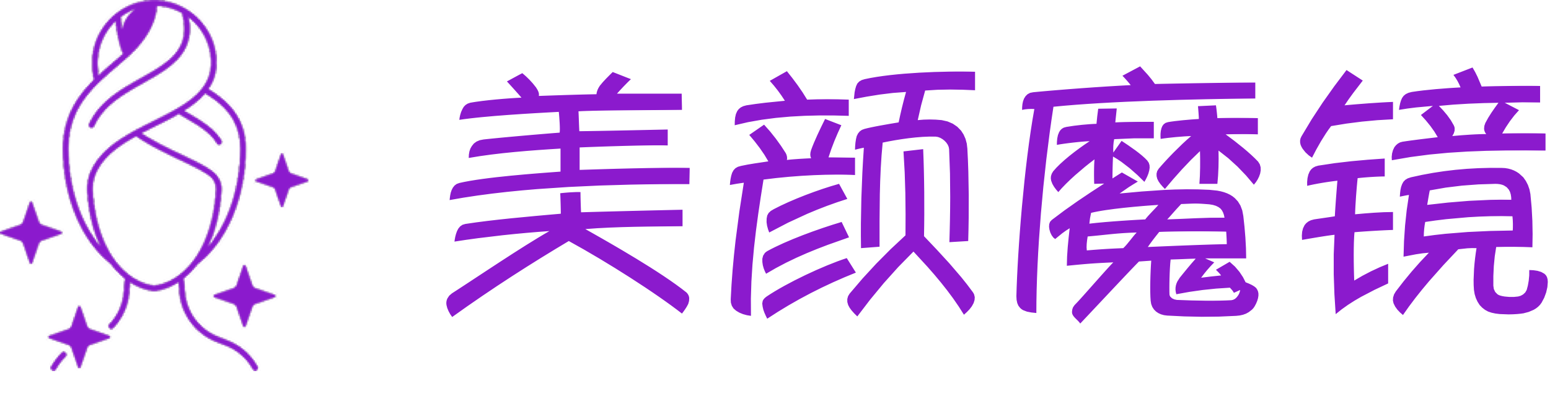 美颜魔镜 Logo